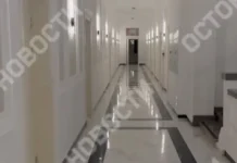 Светлана столкнулась с непредвиденной ситуацией во время отдыха в Крыму svetlana stolknulas s nepredvidennoj situacziej vo vremya otdyha v krymu-ekaterinburgu-ru-0