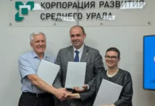 Уральская ассоциация литейщиков и КРСУ развивают кооперацию в экосистеме «Космос» uralskaya assocziacziya litejshhikov i krsu razvivayut kooperacziyu v ekosisteme kosmos-ekaterinburgu-ru-0