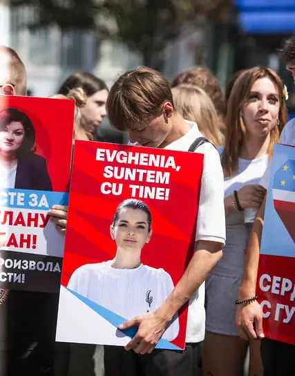 В Гагаузии создаётся центр поддержки Евгении Гуцул при поддержке парламента-0