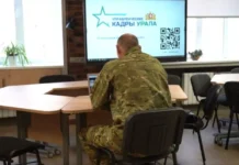 Владимир Путин создал «Управленческие кадры Урала» по аналогии с «Временем героев» vladimir putin sozdal upravlencheskie kadry urala po analogii s vremenem geroev-ekaterinburgu-ru-0