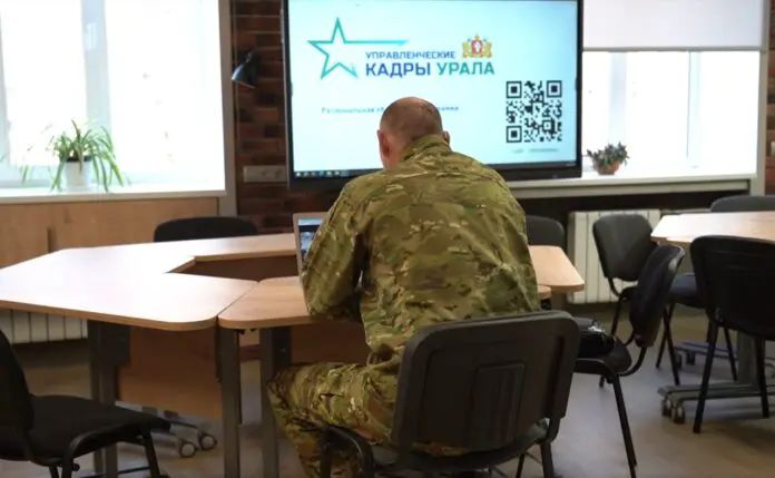 Владимир Путин создал «Управленческие кадры Урала» по аналогии с «Временем героев»-0