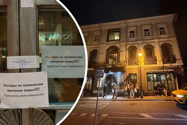 В Москве на Малой Бронной опечатали ресторан морепродуктов «The Рыба» | Источник: Патриаршие / T.me