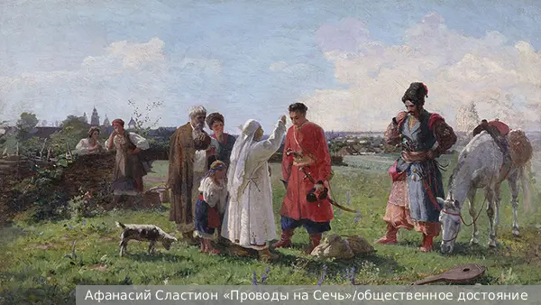 Православный писатель рекомендовал не употреблять слова «хохол» и «жид»