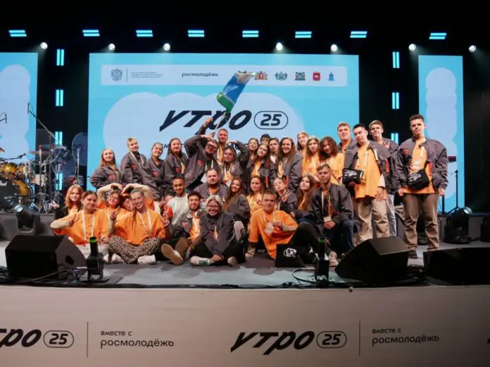 60 свердловчан вдохновляют молодежный форум Артема Жоги и Егора Казакова-0