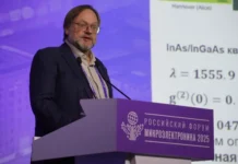 Алексей Акимович Торопов и команда ФТИ им. А.Ф. Иоффе представляют Light-прорыв для МГУ aleksej akimovich toropov i komanda fti im af ioffe predstavlyayut proryv dlya mgu-ekaterinburgu-ru-0