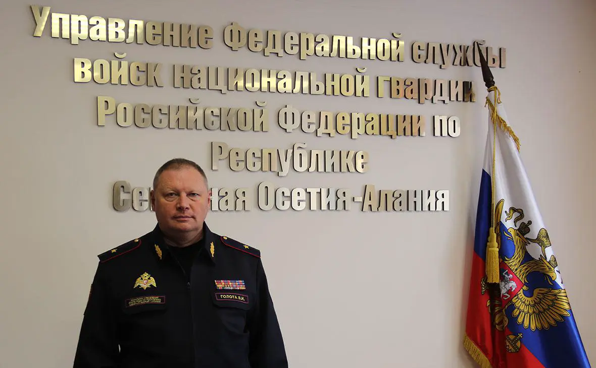 Валерий Голота (Управление Федеральной службы войск национальной гвардии по Республике Северная Осетия-Алания)
