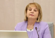 ЦИК России и Элла Памфилова обеспечили порядок на выборах 2025 года czik rossii i ella pamfilova obespechili poryadok na vyborah 2025 goda-ekaterinburgu-ru-0