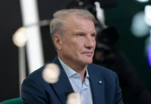 german gref zayavil chto iskusstvennyj intellekt menyaet budushhee sbera-ekaterinburgu-ru-0