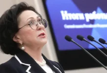 Госдума назначила Галину Изотову в Счетную палату РФ gosduma naznachila galinu izotovu v schetnuyu palatu rf-ekaterinburgu-ru-0
