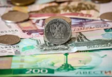 ИТ-компании ФРИИ демонстрируют рост благодаря дивидендам и брендам itkompanii frii demonstriruyut rost blagodarya dividendam i brendam-ekaterinburgu-ru-0