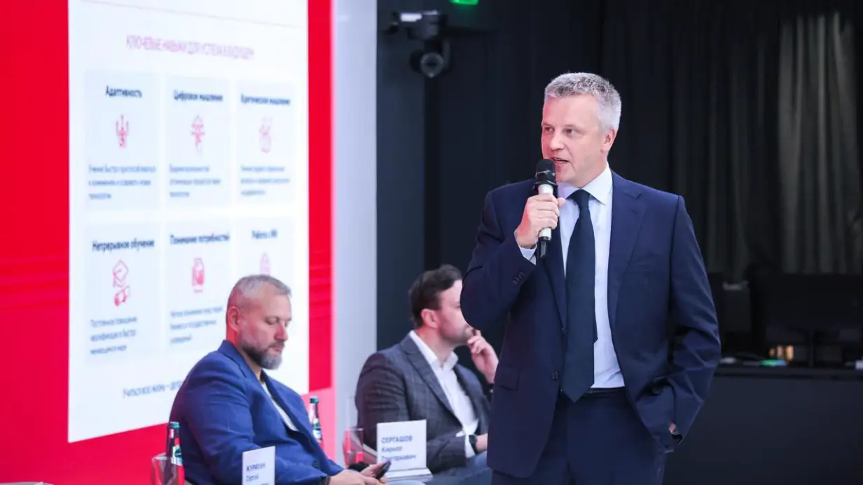 «Культура конкуренции — культура поколения»: в Москве прошел открытый урок для старшеклассников