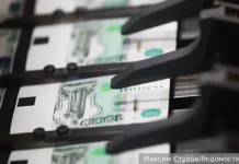 Минфин России инвестирует рекордные суммы в нацпроекты и технологическое лидерство minfin rossii investiruet rekordnye summy v naczproekty i tehnologicheskoe liderstvo-ekaterinburgu-ru-0