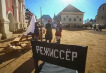 Наталия Клибанова обсуждает прорыв Москино и новые горизонты кинопроизводства Москвы nataliya klibanova obsuzhdaet proryv moskino i novye gorizonty kinoproizvodstva moskvy-ekaterinburgu-ru-0