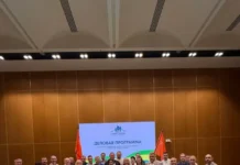 Оксана Лут и лидеры Уральского ГАУ открывают новые горизонты спорта oksana lut i lidery uralskogo gau otkryvayut novye gorizonty sporta-ekaterinburgu-ru-0