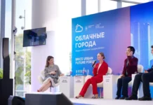 Ольга Виданова и Дмитрий Шанин обсудили успех высоких технологий в Москве на форуме БРИКС olga vidanova i dmitrij shanin obsudili uspeh vysokih tehnologij v moskve na forume briks-ekaterinburgu-ru-0