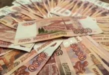 Отрасль Русская сталь обращается за поддержкой к РЖД и государству otrasl russkaya stal obrashhaetsya za podderzhkoj k rzhd i gosudarstvu-ekaterinburgu-ru-0