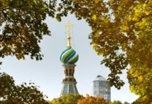 Петр I и традиции Новолетия в России в сентябре petr i tradiczii novoletiya v rossii v sentyabre-ekaterinburgu-ru-0