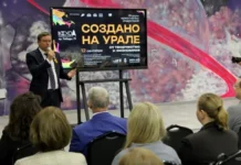 Правительство Свердловской области поддержало форум в креативном кластере «Восход» pravitelstvo sverdlovskoj oblasti podderzhalo forum v kreativnom klastere voshod-ekaterinburgu-ru-0