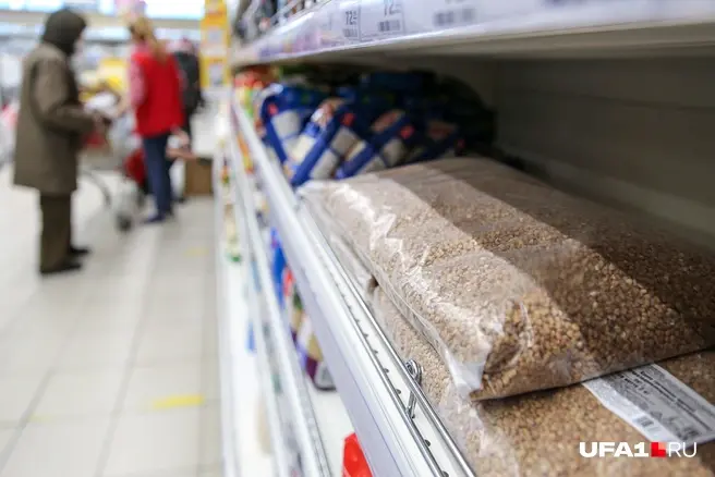 Цены растут или это нам только кажется? | Источник: Тимур Шарипкулов / UFA1.RU