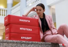 Сергей Гаврилов и ФНС напомнили россиянам об оплате налогов до 1 декабря sergej gavrilov i fns napomnili rossiyanam ob oplate nalogov do 1 dekabrya-ekaterinburgu-ru-0