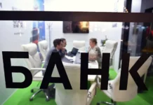 Т-банк, Альфа-банк и ВТБ обновляют условия по кредитным картам для клиентов tbank alfabank i vtb obnovlyayut usloviya po kreditnym kartam dlya klientov-ekaterinburgu-ru-0