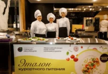 В Деловом выставочном центре пройдет форум «Санкур-эволюция», объединяющий специалистов России v delovom vystavochnom czentre projdet forum sankurevolyucziya obedinyayushhij speczialistov rossii-ekaterinburgu-ru-0