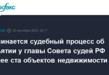 В Останкинском суде стартовал процесс по иску к Виктору Момотову v ostankinskom sude startoval proczess po isku k viktoru momotovu-ekaterinburgu-ru-0