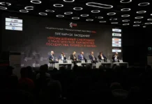 vladimir gutenev i lidery promrynka obsudili effektivnoe razvitie na kongresse -ekaterinburgu-ru-0