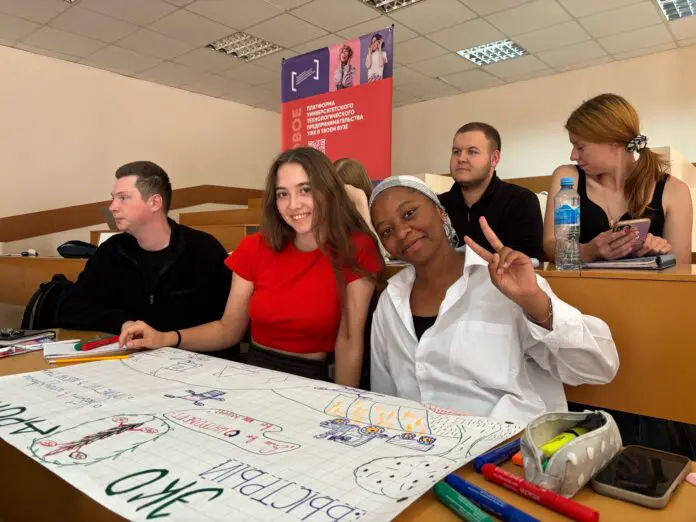 Юлия Ленюк и Михаил Карпухин открывают новые горизонты в УГАУ-0