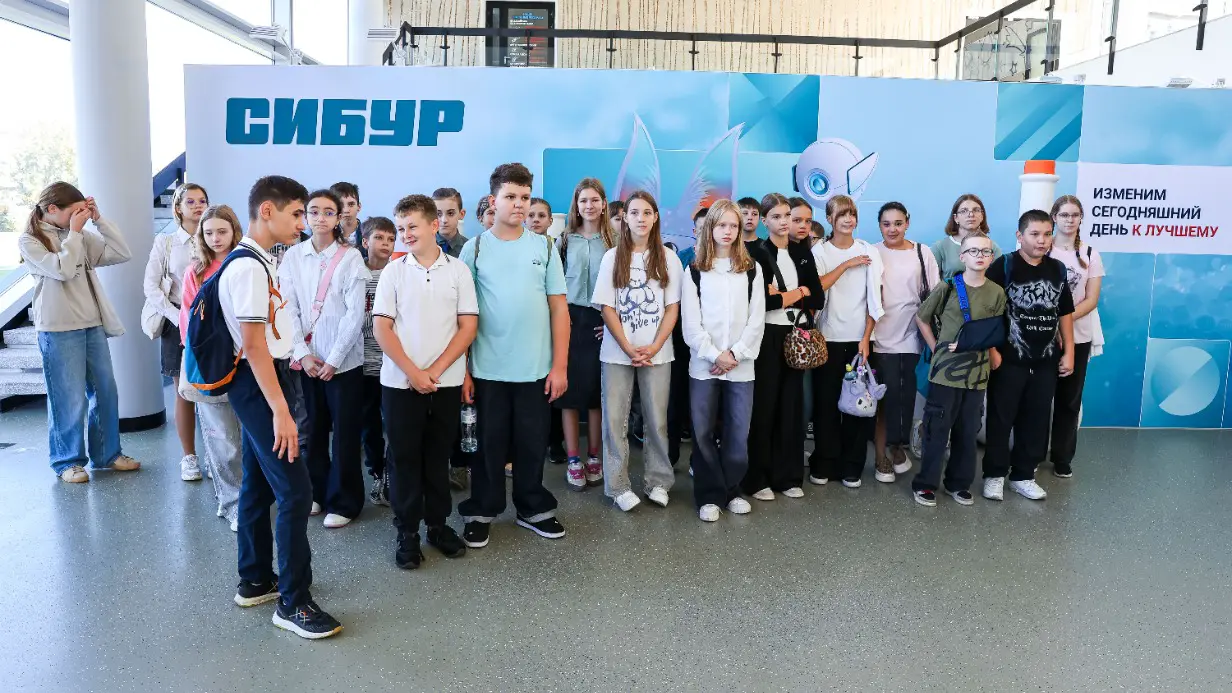 Интерактивная площадка для юных химиков открылась в Московском дворце пионеров