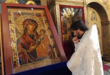 26 oktyabrya otmechaetsya den amiloidoza i prazdnik iverskoj ikony-ekaterinburgu-ru-0