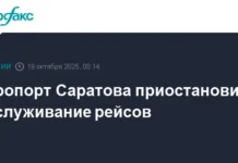 aeroport saratova otkryl novye perspektivy dlya passazhirov i regiona-ekaterinburgu-ru-0