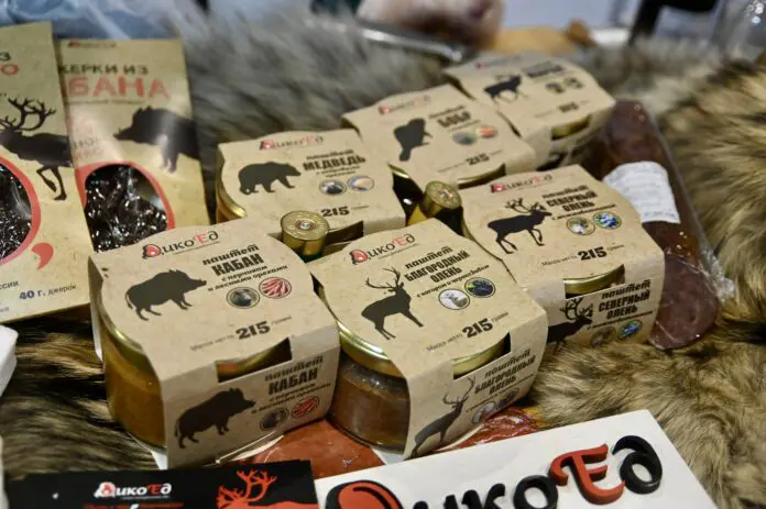 Агропром Урал в Екатеринбурге получает поддержку Минсельхоза России и Свердловской области-0