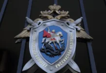 aleksandr bastrykin kontroliruet rassledovanie proisshestviya v detskom sadu novosibirska-ekaterinburgu-ru-0