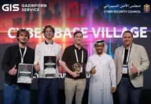 Александр Михайлов – эксперт Газинформсервис на AICyberFest в GITEX GLOBAL 2025 aleksandr mihajlov ekspert gazinformservis na v 2025-ekaterinburgu-ru-0