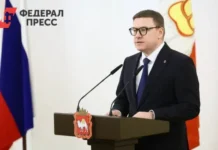 Алексей Текслер чествует лауреатов губернаторской премии ко Дню народного единства aleksej teksler chestvuet laureatov gubernatorskoj premii ko dnyu narodnogo edinstva-ekaterinburgu-ru-0