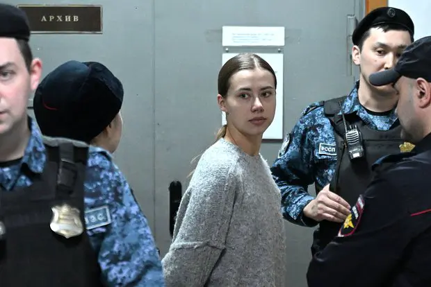 Александра Митрошина