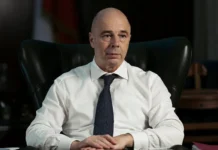 Антон Силуанов выразил открытость к бюджетным уточнениям в Госдуме anton siluanov vyrazil otkrytost k byudzhetnym utochneniyam v gosdume-ekaterinburgu-ru-0