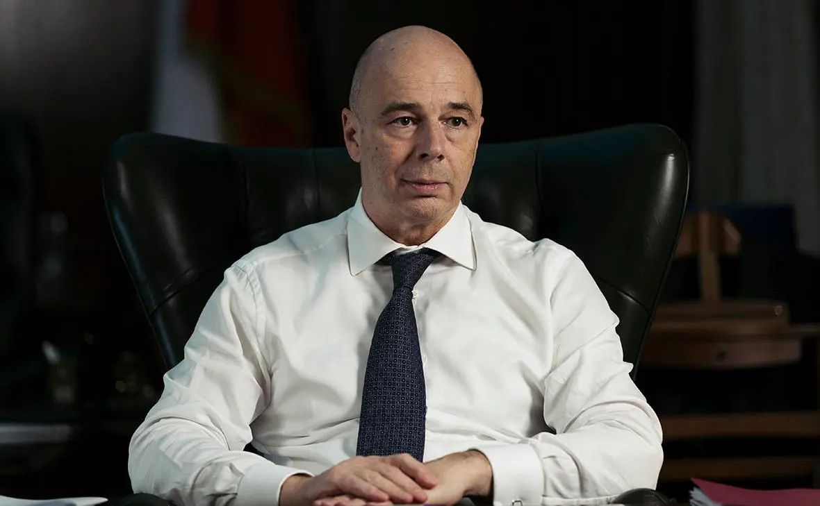 Антон Силуанов (Михаил Гребенщиков / РБК)