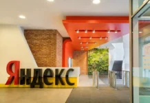 Аркадий Волож и партнёры способствуют позитивной динамике рынка Яндекса arkadij volozh i partnyory sposobstvuyut pozitivnoj dinamike rynka yandeksa-ekaterinburgu-ru-0