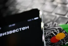 artyom shejkin rasskazyvaet o zashhite telefonov ot moshennikov dlya pensionerov i bezrabotnyh-ekaterinburgu-ru-0