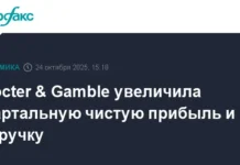 demonstriruet uverennyj finansovyj rost i prevoshodit prognozy analitikov-ekaterinburgu-ru-0