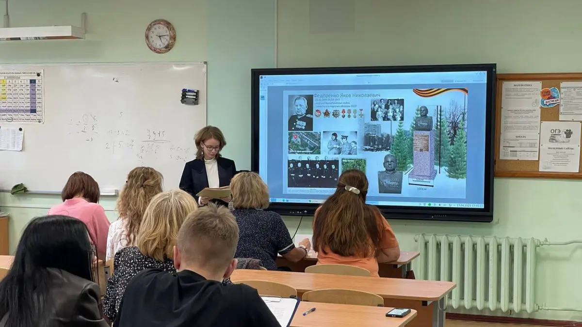 Московские школьники и студенты колледжей примут участие в исторической олимпиаде 