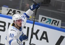 Динамо одерживает уверенную победу над Спартаком в КХЛ с результатом 5-0 dinamo oderzhivaet uverennuyu pobedu nad spartakom v khl s rezultatom 50-ekaterinburgu-ru-0