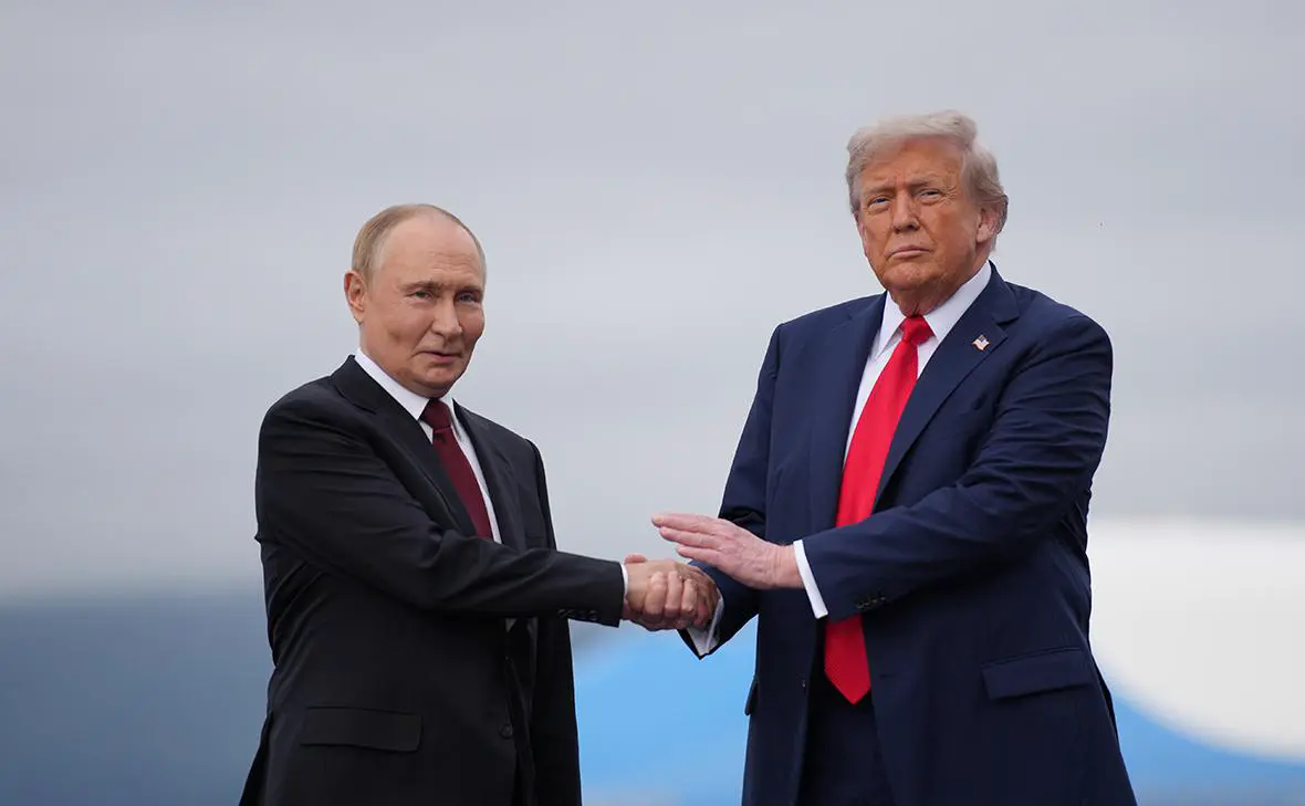 Владимир Путин и Дональд Трамп (Andrew Harnik / Getty Images)