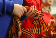 Екатерина Мизулина и Следственный комитет России обсудили интернет-безопасность в Набережных Челнах ekaterina mizulina i sledstvennyj komitet rossii obsudili internetbezopasnost v naberezhnyh chelnah-ekaterinburgu-ru-0