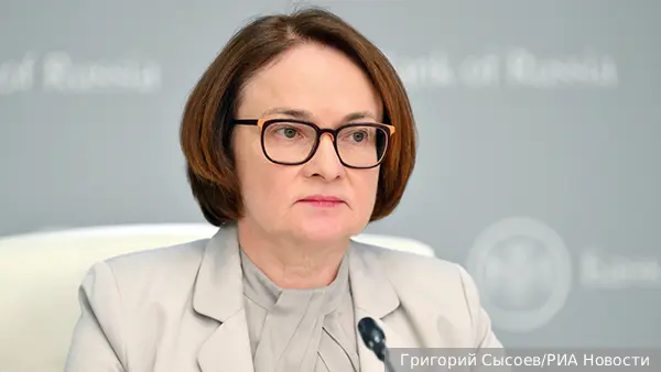 Набиуллина заявила о разморозке половины активов российских инвесторов за рубежом