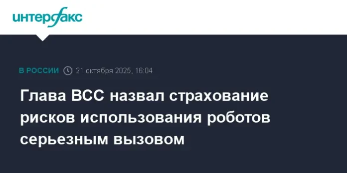 evgenij ufimczev iz vss i rsa rasskazal o vliyanii ii na osago i strahovanie-ekaterinburgu-ru-0