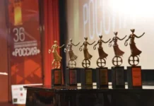 festival dokumentalnogo kino rossiya otkrylsya v dome kino ekaterinburga-ekaterinburgu-ru-0