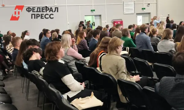 Форум по адаптации иностранцев собрал гостей в Благовещенске и Свободном-0